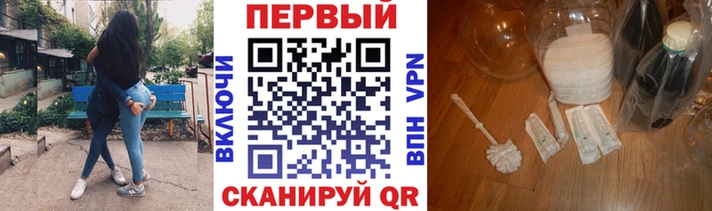 Амфетамин 97%  Жиздра 