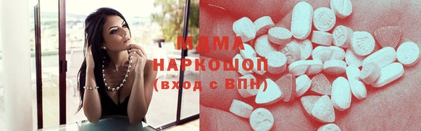 дмт Протвино