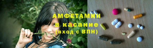 гидропоника Алексеевка