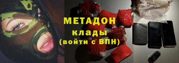 первитин Алзамай