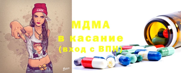 гидропоника Алексеевка