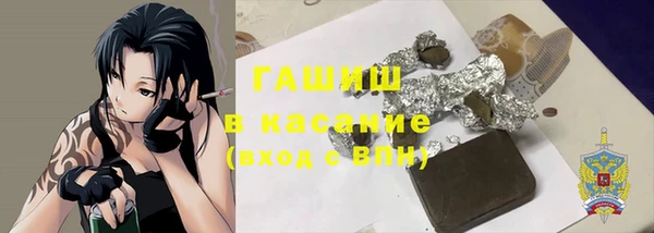 первитин Алзамай