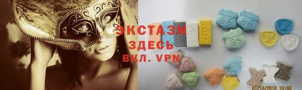 первитин Алзамай