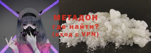 таблы Алексин