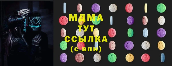 гидропоника Алексеевка