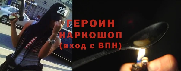 первитин Алзамай