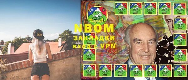 первитин Алзамай