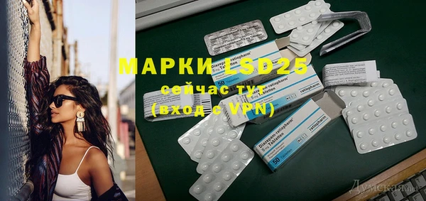 гидропоника Алексеевка