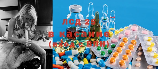 гидропоника Алексеевка