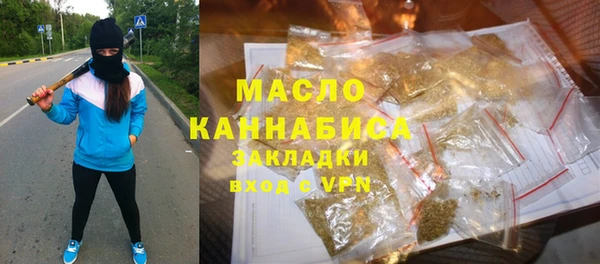 таблы Алексин