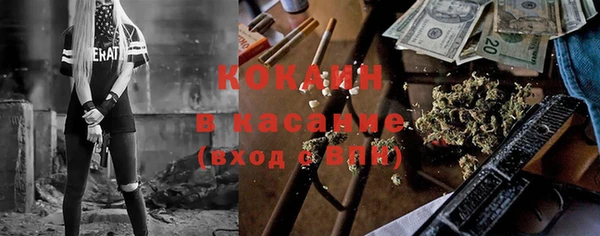таблы Алексин