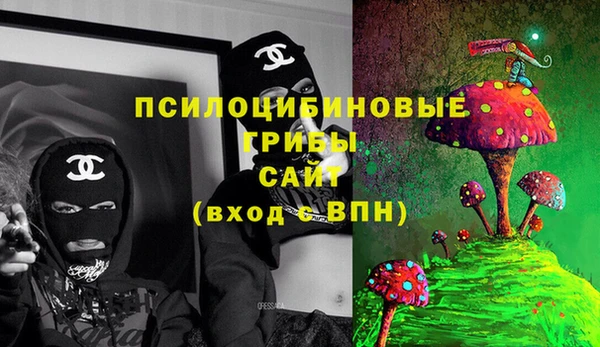 первитин Алзамай