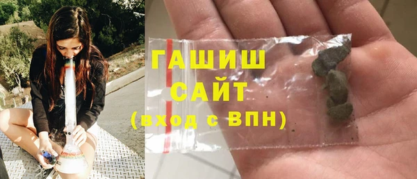 первитин Алзамай