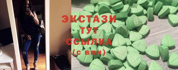 гидропоника Алексеевка