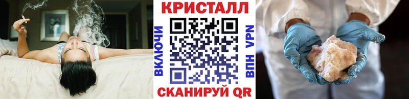 kraken как зайти  Жиздра  Метамфетамин мет 